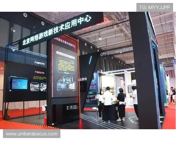 开云体育直播平台未来发展趋势：智能化技术应用与多元化内容布局带来的新机遇