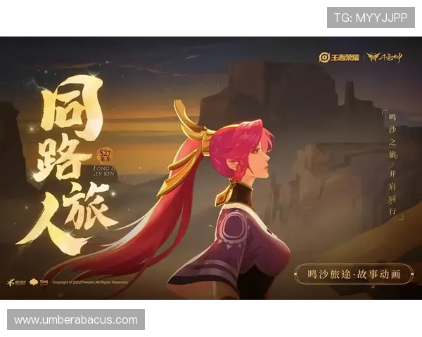 开云官方网最新游戏资讯与官方公告全面解析助你掌握第一手信息