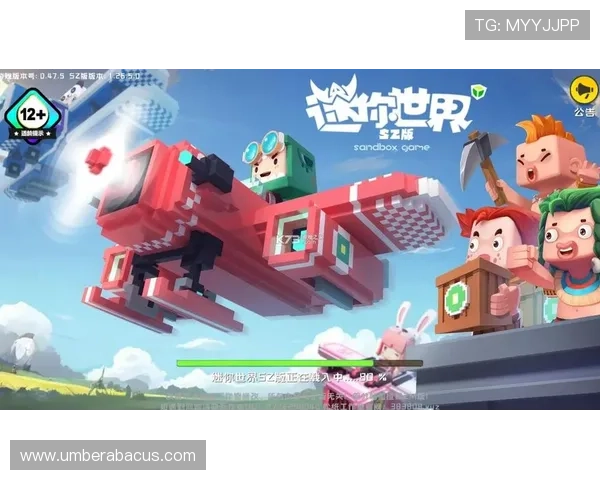 开云手机版下载官方渠道,确保安全稳定的游戏下载体验