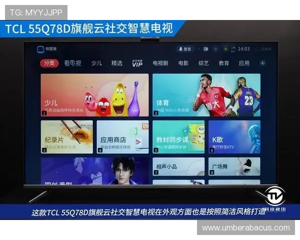 开云真人app安装遇到问题怎么办?详细解决方案与常见故障排查指南