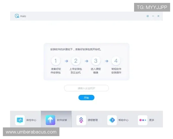 开云集团app常见问题与解决方案，帮助用户快速排查使用中的困扰