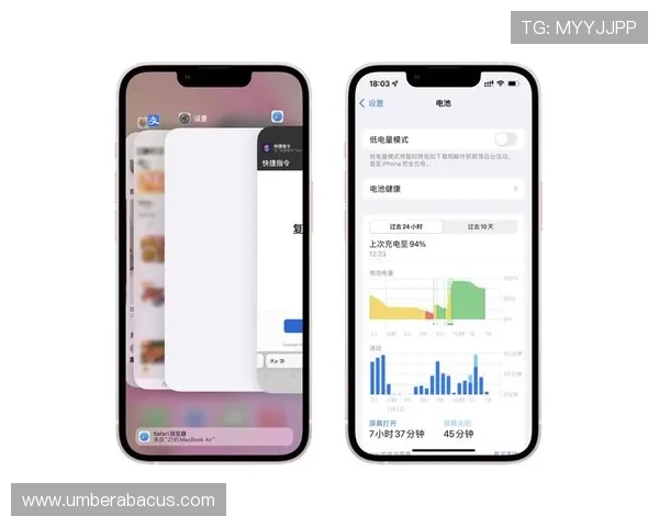 开运体育app苹果版本下载安装后如何设置推送通知提升使用体验