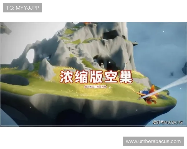 解决开云网络环境不稳定影响游戏流畅性的实用方法指南