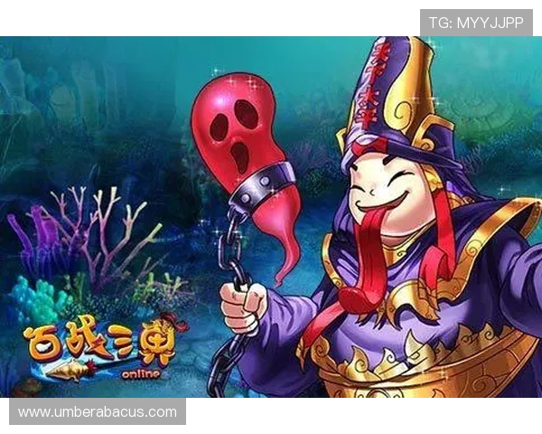 畅玩开运注册游戏:如何运用技巧赢得游戏胜利