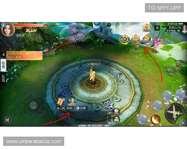 云开中文站提供详细的游戏攻略与最新资讯，满足玩家多样化的游戏体验需求