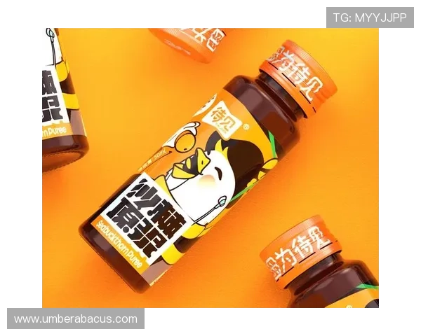 开云Kaiyun官方旗舰店最新优惠活动全面解析助你轻松选购心仪商品