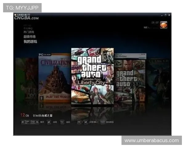 开云下载官方手机版完整安装教程，轻松掌握开云游戏的快速下载与使用方法