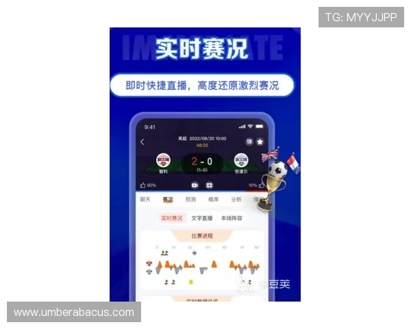 开云体育全站app下载苹果版带你畅享极致体育赛事体验，轻松掌握最新赛事资讯与精彩直播
