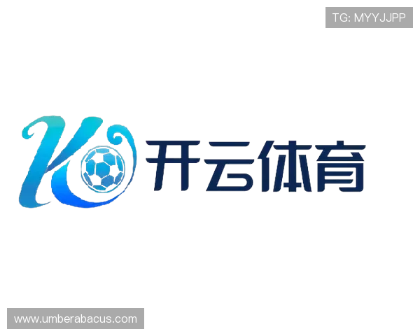 开云体育app网站多平台兼容性分析，支持手机、平板和电脑多设备无缝切换使用体验