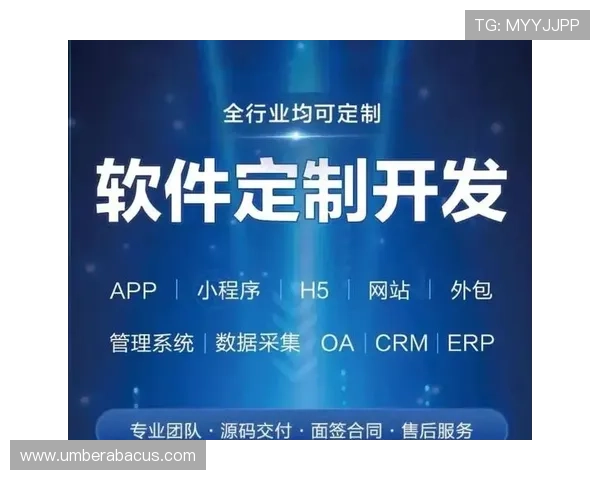 开云体验app官方入口下载安装流程详解，帮助新手快速上手