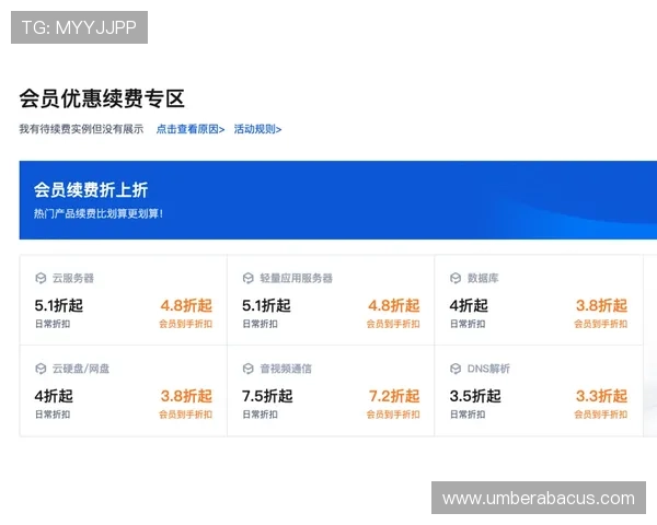 开云官方链接官方渠道，确保用户安全访问正版商品与官方活动信息