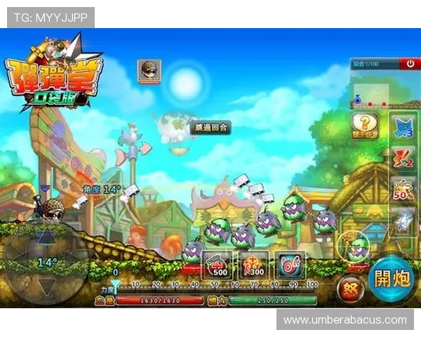 开云注册游戏的详细步骤及常见问题解决方案全方位指导