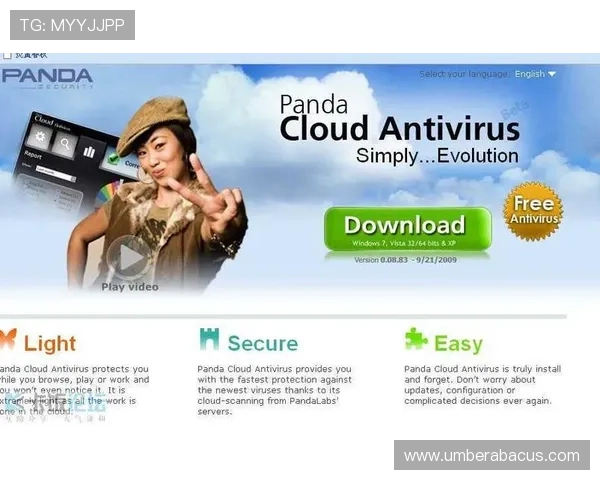 开云手机版app下载链接官方渠道，确保游戏版本最新无病毒安全保障