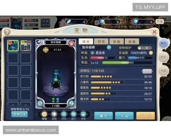 开云旗舰厅注册平台详细指南帮助新手快速注册账号畅享丰富游戏内容