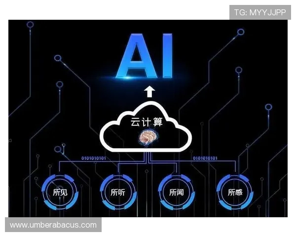 开云真人登录app优化升级公告，带来更流畅的游戏体验和全新功能介绍