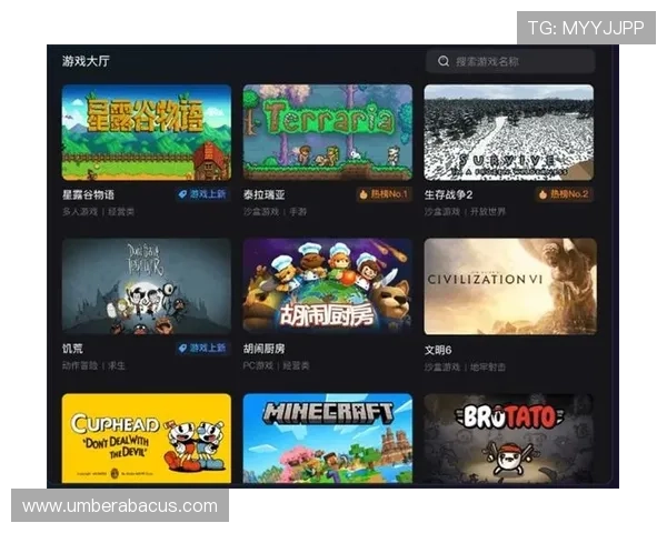 爱游戏体育官网综合入口实现多平台同步登录方便玩家跨设备体验游戏乐趣