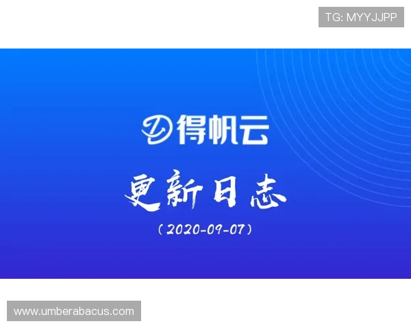 云开体育app登录界面优化升级带来更流畅的使用体验