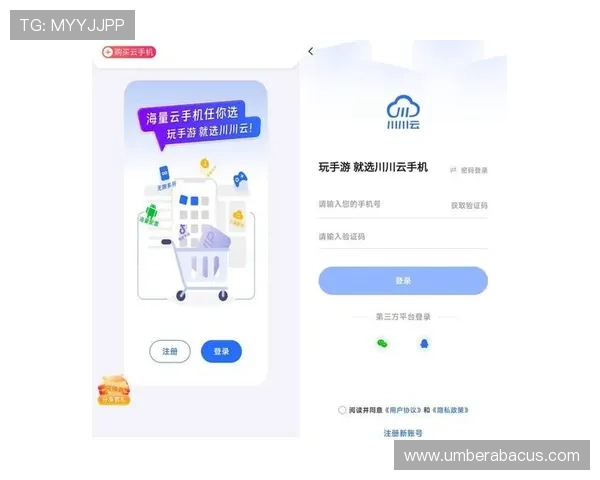 如何快速完成开云官网登录流程避免登录失败的实用技巧与详细操作指南 如何快速完成开云官网登录流程避免登录失败的实用技巧与详细操作指南