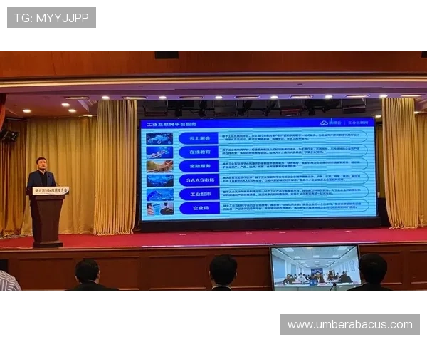 开云数字站在游戏行业中的应用场景与实际操作流程详解 开云数字站在游戏行业中的应用场景与实际操作流程详解