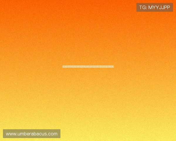 科特迪瓦反赌球行动引发关注，库拉索队强调维护世界杯比赛的公平与体育精神